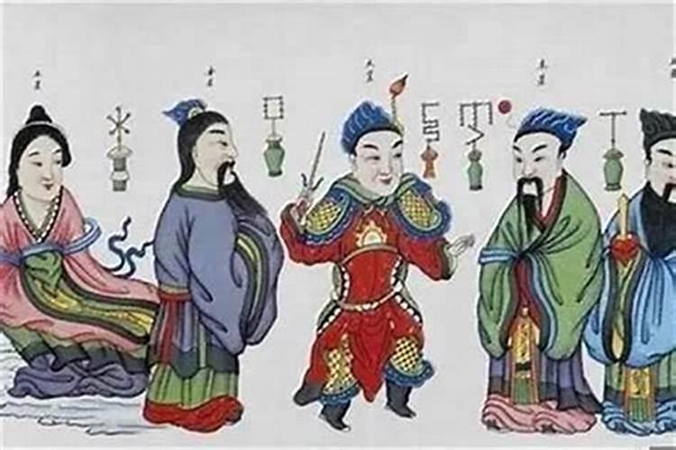 八字里的冠带是什么意思呀？