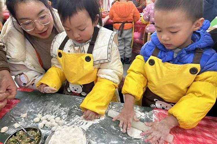 幼儿园冬至风俗
