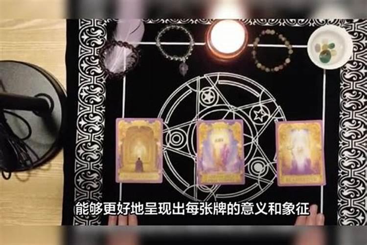 塔罗牌算姻缘真的准吗？