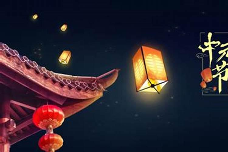 七月十四是真的鬼节吗农历是多少？