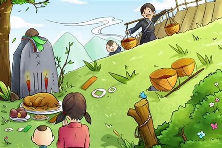 清明节什么时候上坟最好？