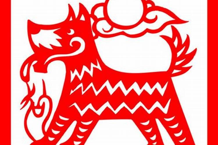 1958年属狗人2026年的运势