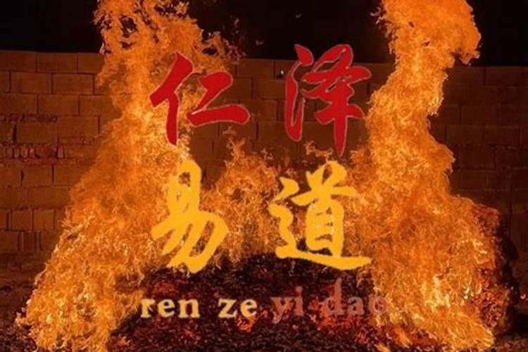 怎么知道受生债欠了多少？