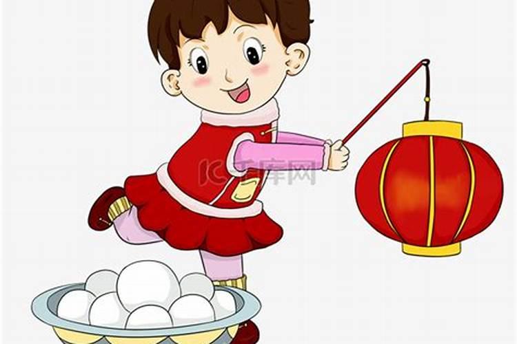 元宵节人物和习俗