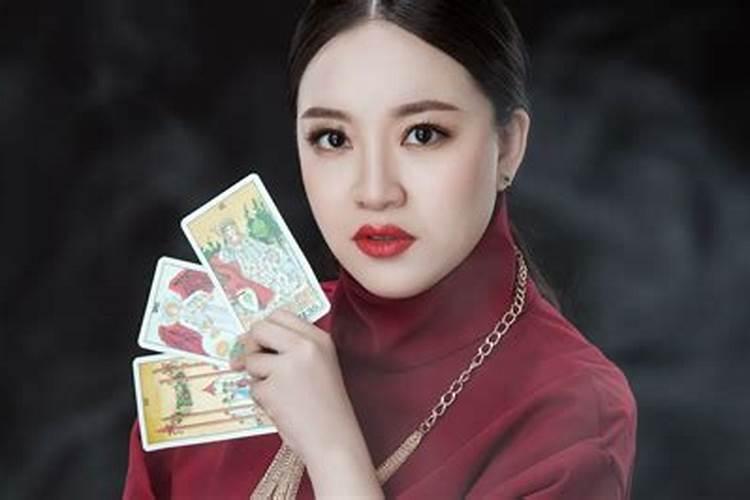 个人婚姻测算塔罗
