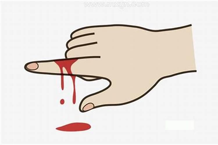 梦见流血了是什么意思？