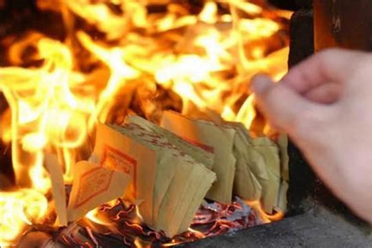 寒衣节烧纸钱烧几天？
