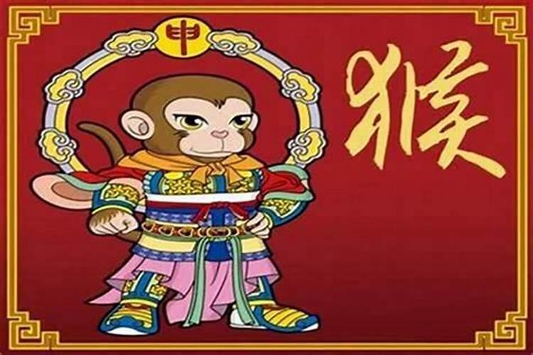 属猴太岁化解方法2026