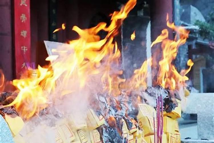 受生债和还阴债一样吗？