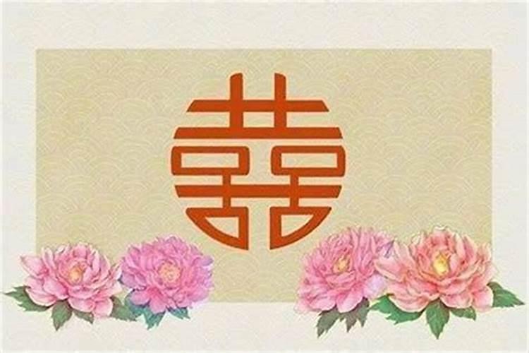 鼠年跟鸡属相婚配好吗？