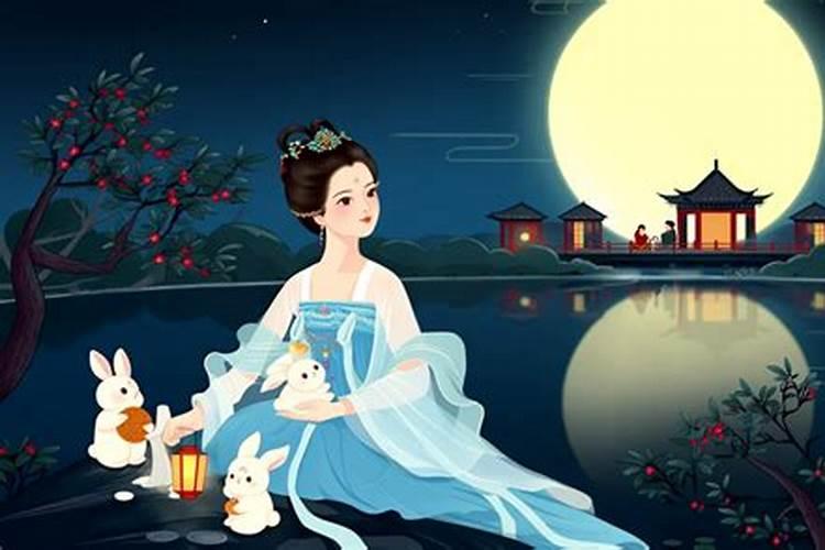 中秋节在有几天？