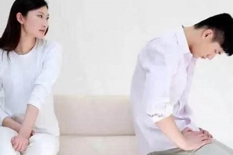 婚姻背叛算人生的什么苦难？