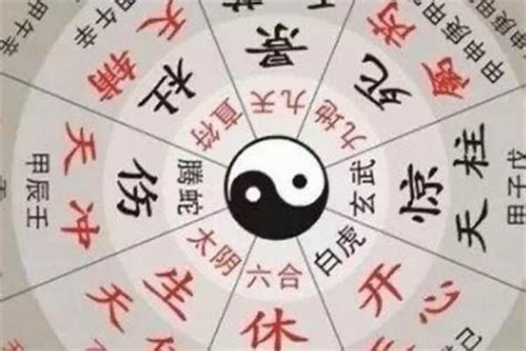 怎么知道八字硬不硬？