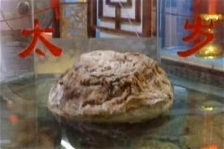 太岁头上动土意思