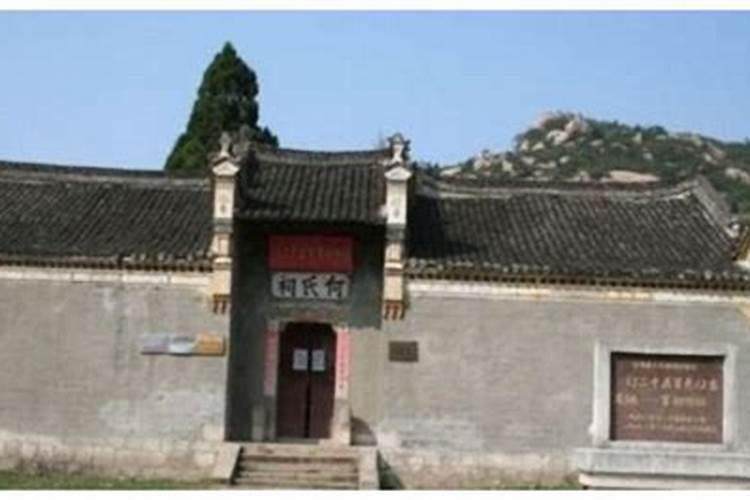 河南罗山县去世人做法事