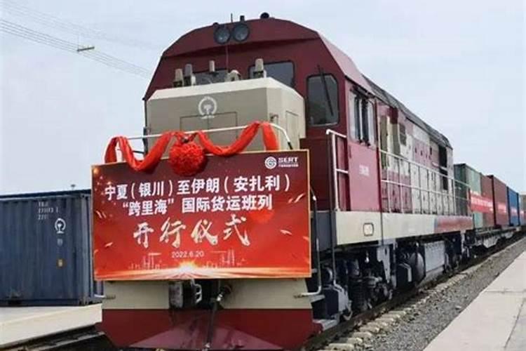 临夏至宁夏货运