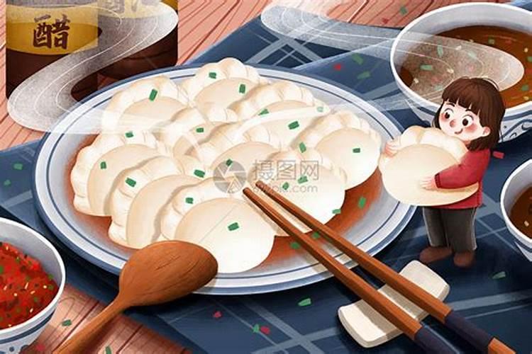 冬至节气习俗饺子做法