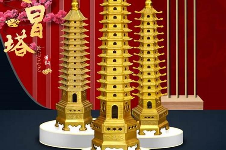 老铜文昌塔纯铜的价格是多少钱？