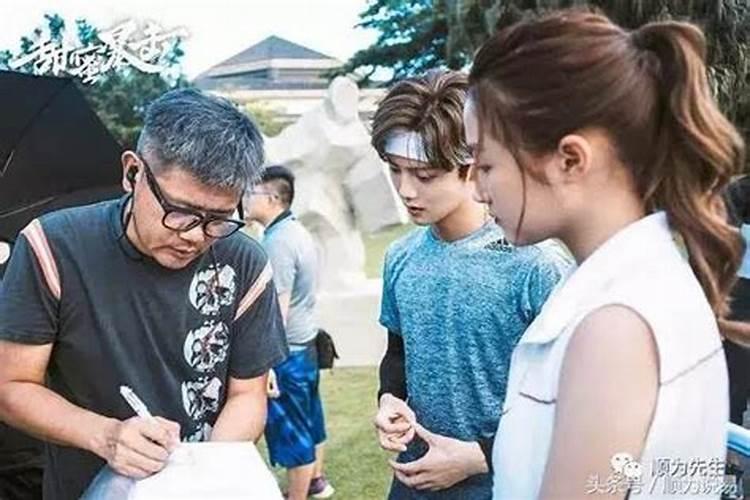 鹿晗关晓彤八字不合