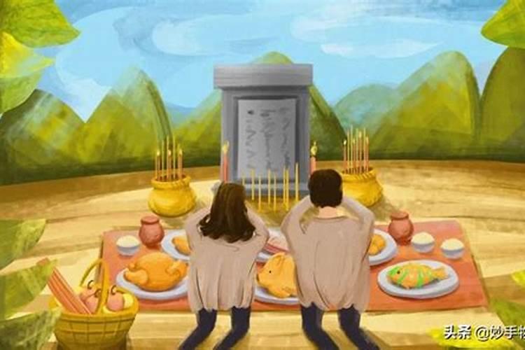 寒衣节怎么上祭？