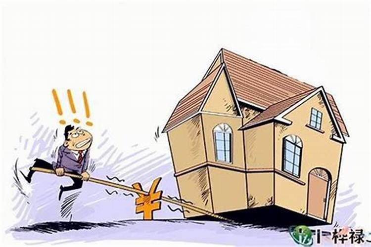 八字测适合卖房子行业吗？