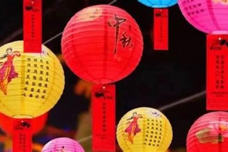 中秋节可以做哪些事情呢？