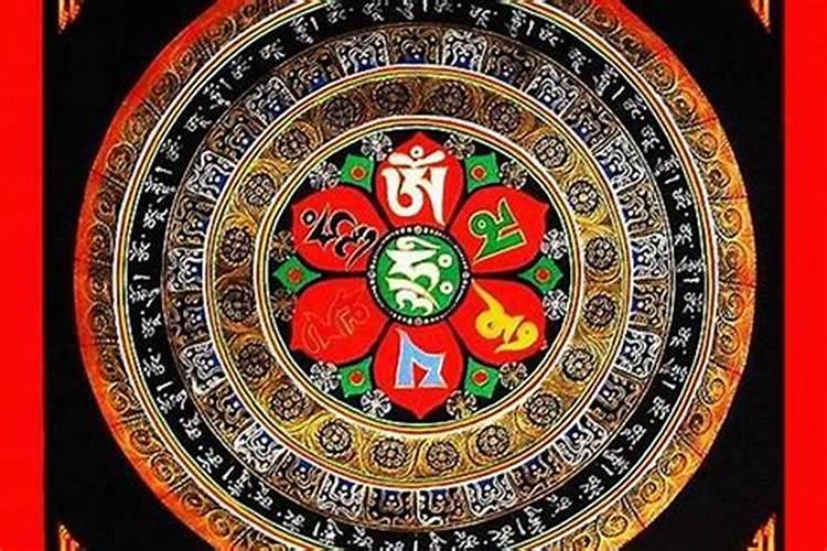 带六字真言能超度亡灵吗？