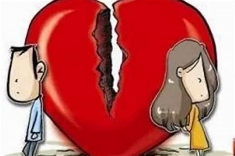 一个人婚姻顺不顺是指什么？