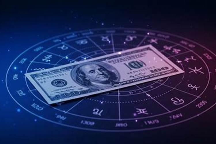 2026年正月运势如何？