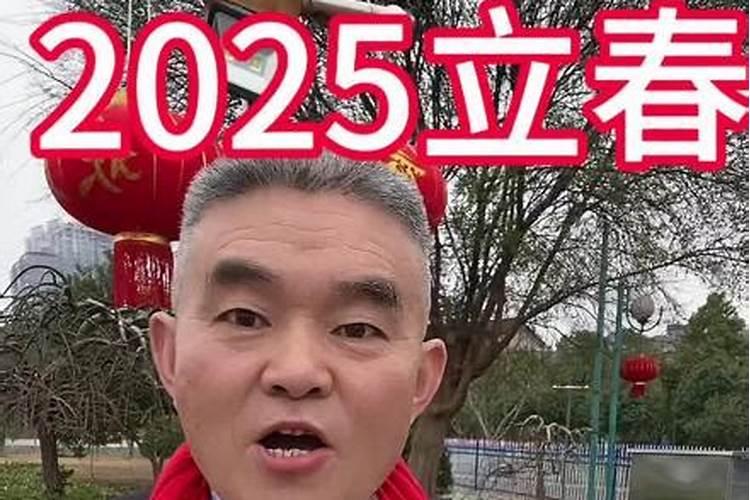 正月初二王者几个小时？