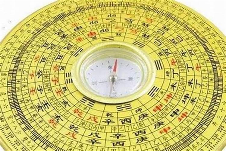 八字测婚姻四字诀