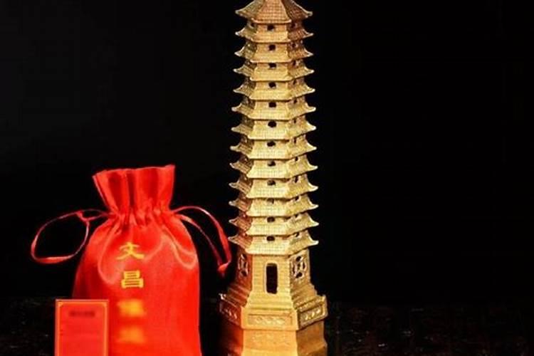 文昌塔有用纸做的吗？