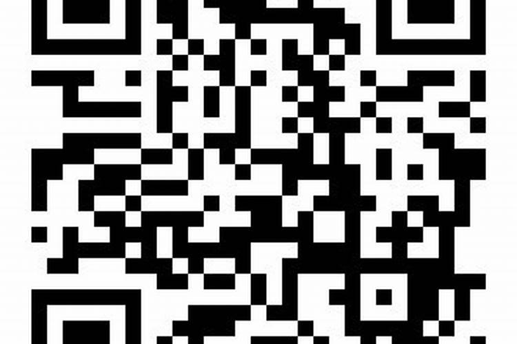 男命婚姻不顺的日柱是什么？