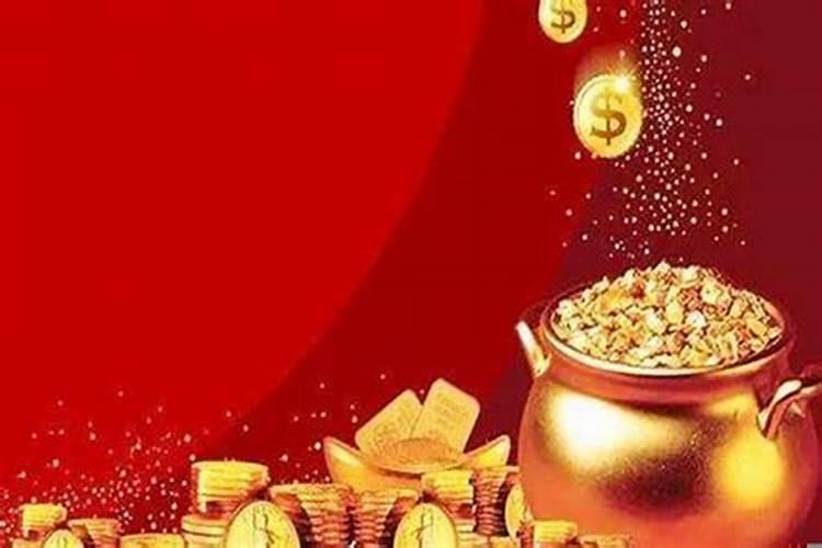 怎样提升财偏财运？