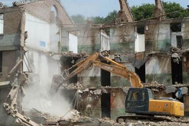 梦见拆房子重建是什么预兆？