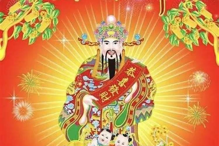 正月初二祭财神越早越好吗？