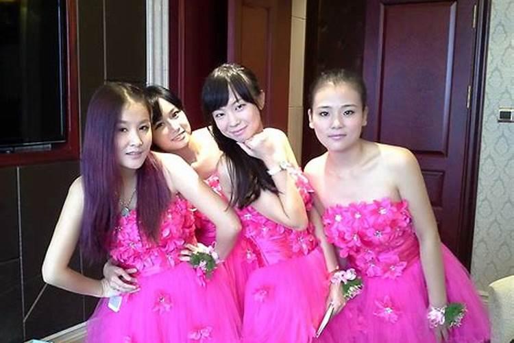 梦到姐姐结婚我当伴娘