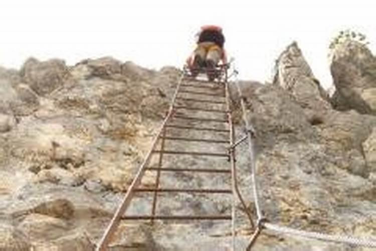 梦见下梯子是什么意思？