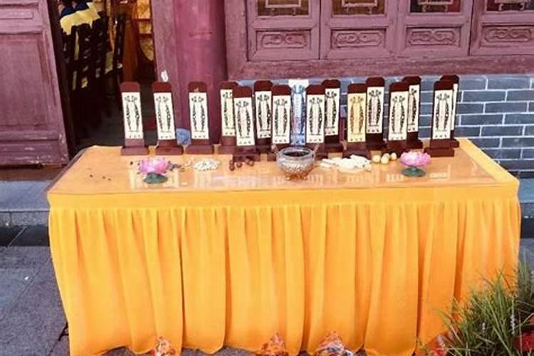 怎么区分童子煞还是童子命？