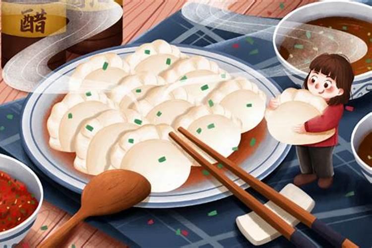 元宵节习俗有哪些吃饺子？