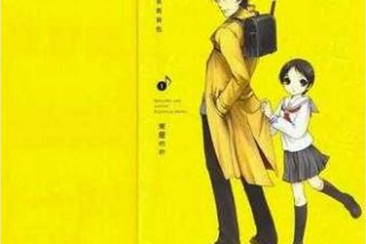 梦见叔叔是什么预兆解梦？