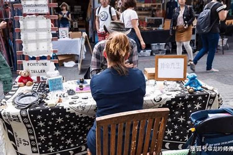 外国人算命吗？