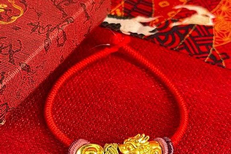 本命年犯太岁戴什么首饰？