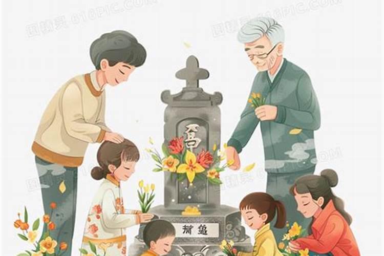 适合清明节祭拜亲人的音乐