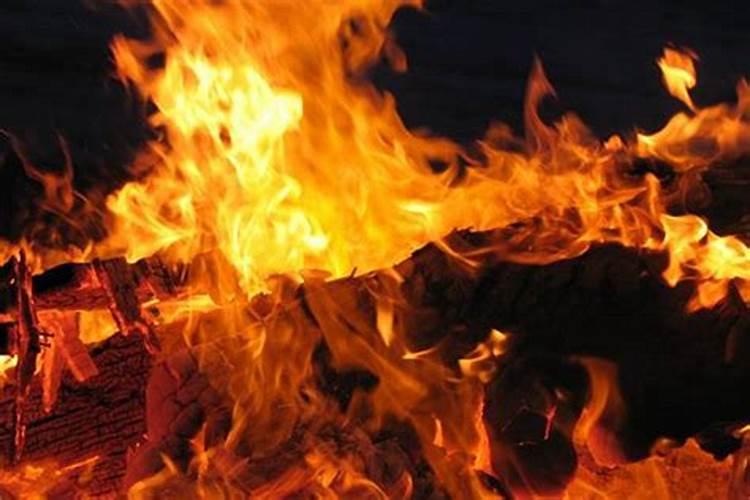 白天梦见着火了是什么意思？