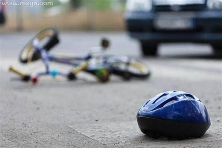 梦见别人出车祸了是什么预兆女人？