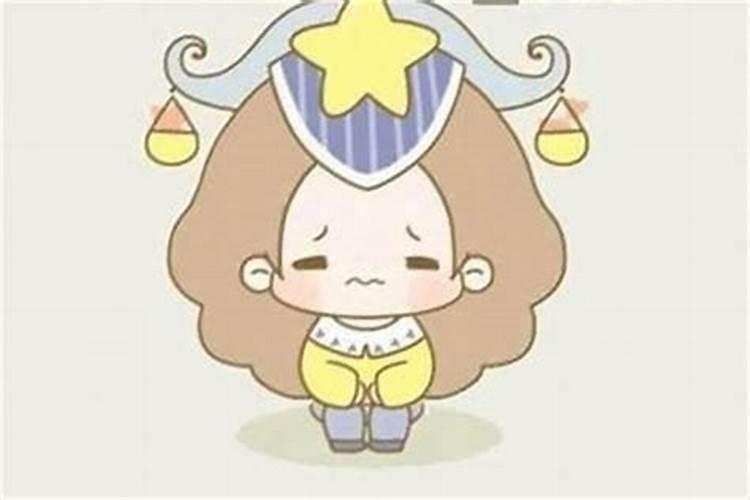 天秤座男生生气怎么哄？