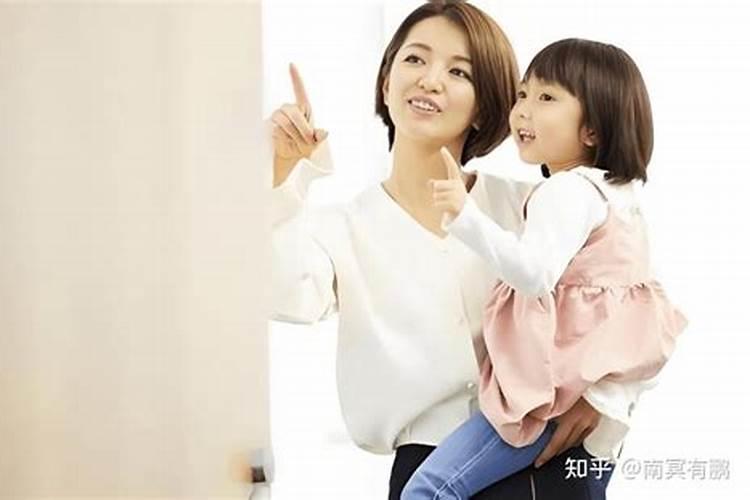 母亲与孩子八字合不合