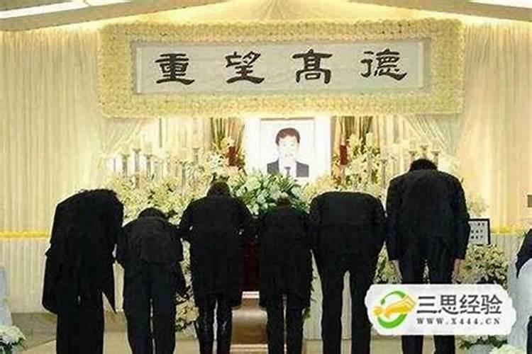 犯太岁参加婚礼吗？