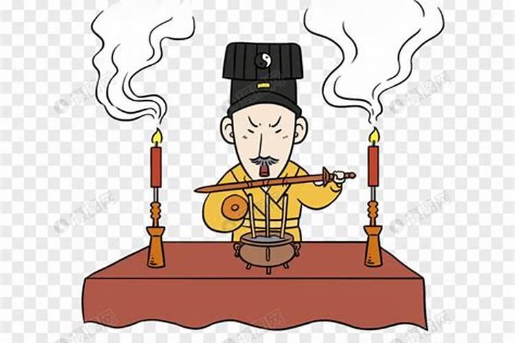 长流先生做法事